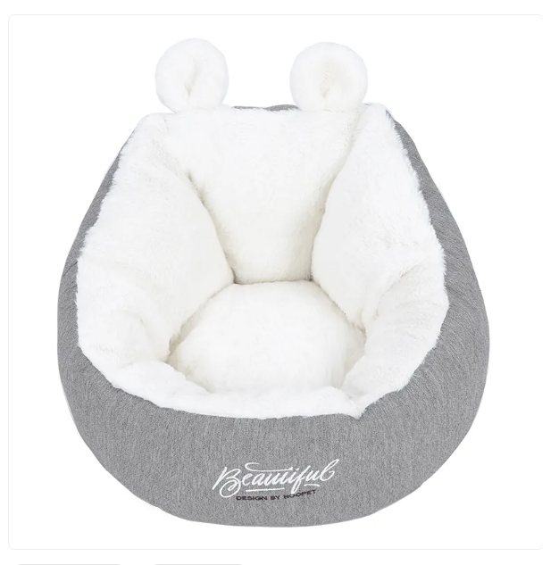 Cosy Cat Bed With Ear Design - Soft And Comfortable For Cats And Small Dogs