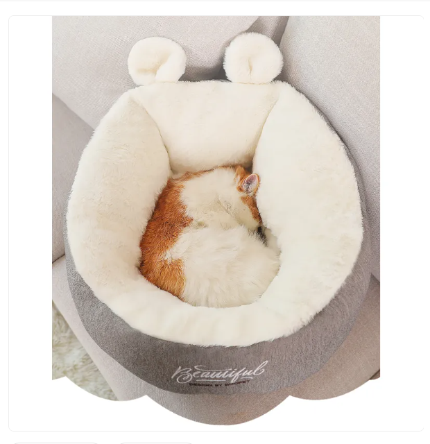 Cosy Cat Bed With Ear Design - Soft And Comfortable For Cats And Small Dogs