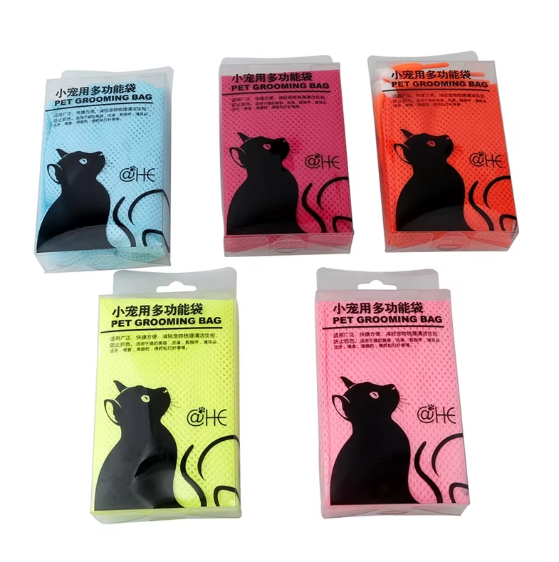 Cat Grooming Bag With Mesh For Safe Bathing And Claw Care