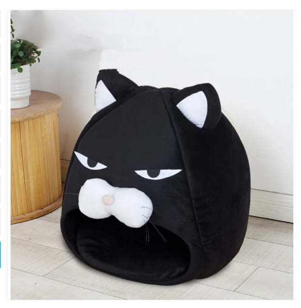 Cat Bed In Cat Head Design - Cosy Cave For Cats And Small Dogs