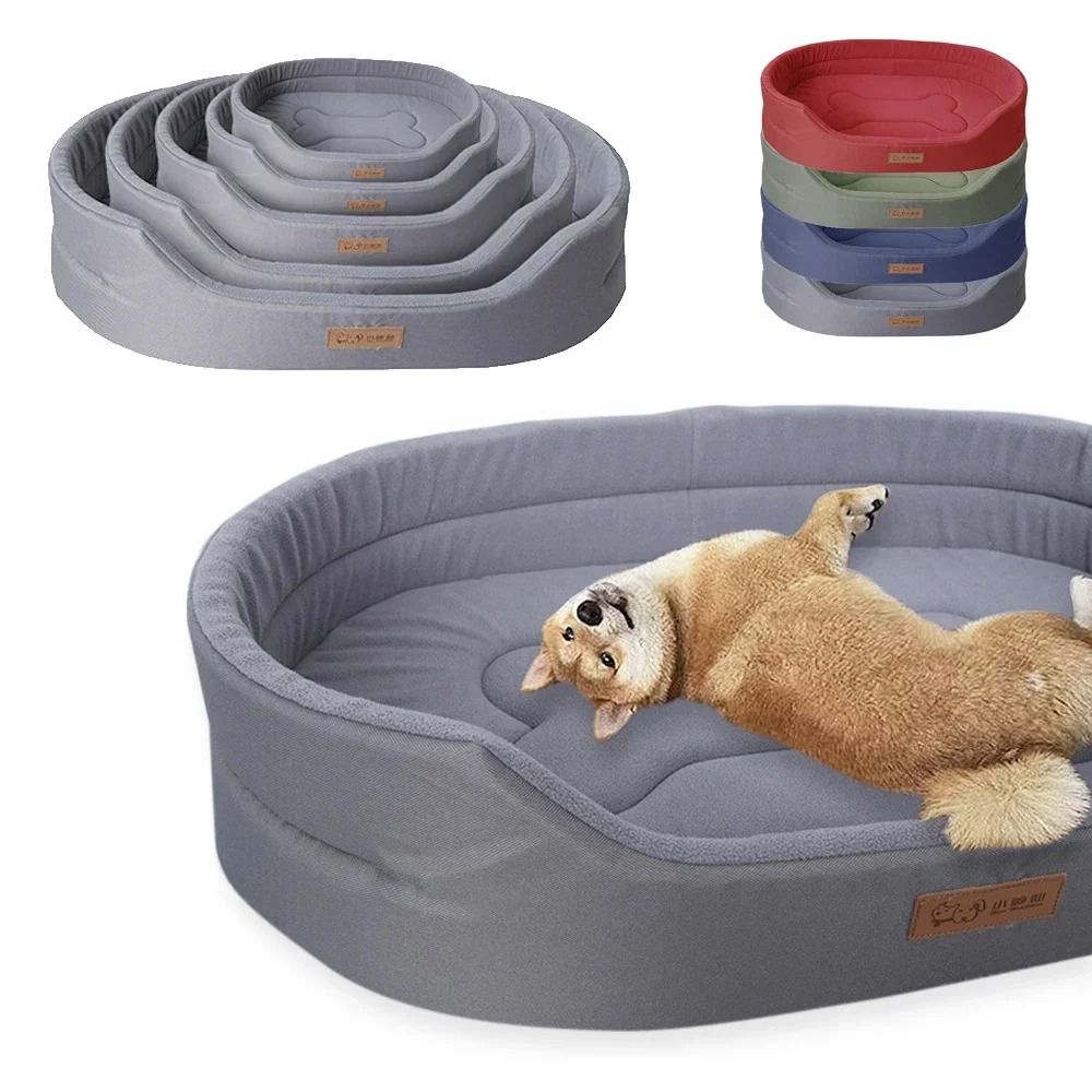 Orthopaedic Dog Bed