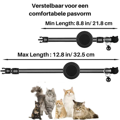 Cat Collar With Safety Clip